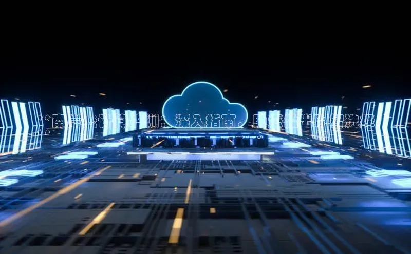 加拿大28圈下载美团**南岸云计算培训：深入指南，助您做出明智选择
**