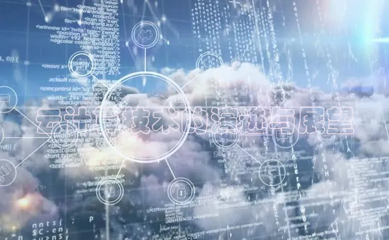 加拿大28开奖结果预测官网百度游戏云计算技术的演进与展望