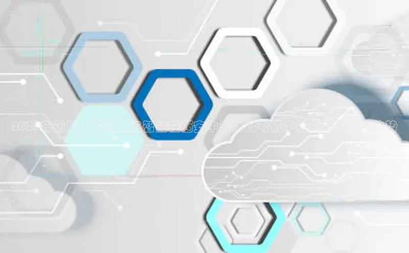 加拿大28预测开奖官网咪牌百度信誉2025年前后：探讨人工智能在西安中考体育考试中的应用与发展趋势