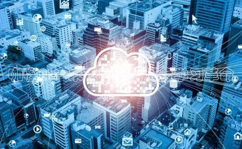 咖喱AI：未来教育的深度学习革命