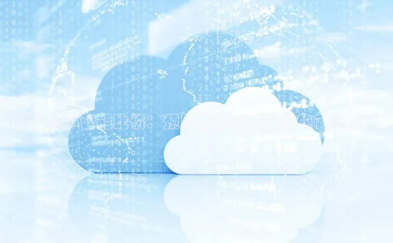 加拿大预测28在线预测官网