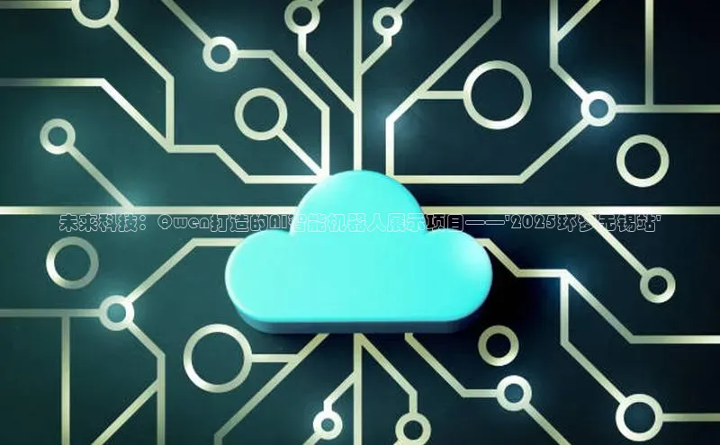 加拿大28圈app官网开奖结果