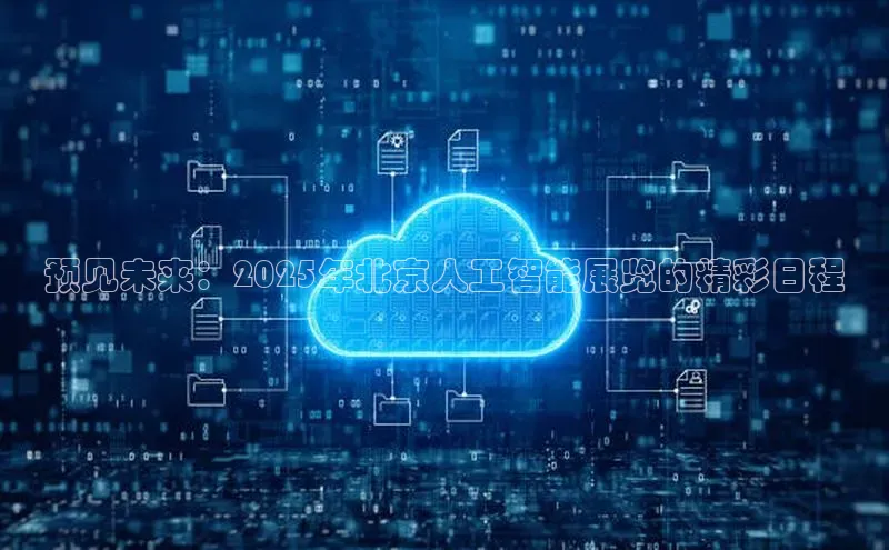 加拿大预测28在线预测官网