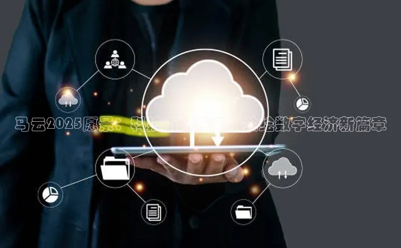 加拿大NG28娱乐软件