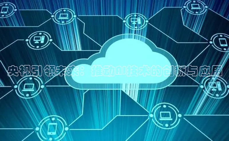 pc加拿大28预测开奖