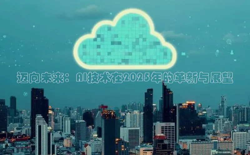 加拿大pc28平台app下载