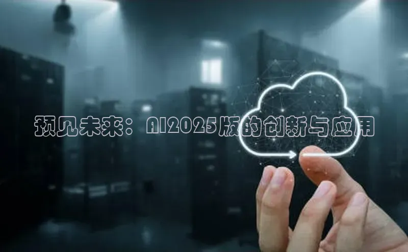 加拿大pc28平台app下载