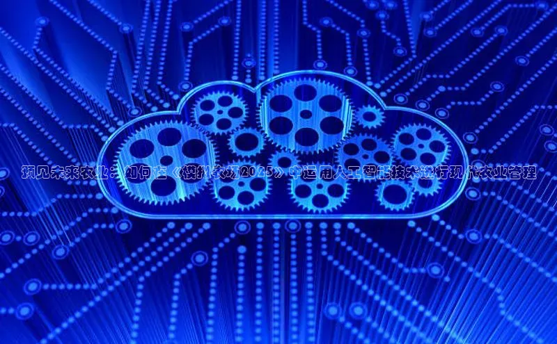 加拿大28圈最新版2023下载